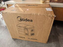 美的（Midea）車載冰箱44升雙門壓縮機(jī)車家兩用轎車12V貨車24V可結(jié)冰冷凍冷藏箱 曬單實(shí)拍圖