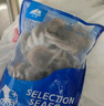 鴻順八爪魚1斤裝 去牙鮮活速凍小章魚 火鍋食材 生鮮凍品 曬單實拍圖