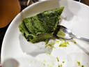 鮮京采|七鮮烘焙 抹茶千層蛋糕400g 冰淇淋蛋糕零食糕點(diǎn) 七夕禮物 曬單實(shí)拍圖