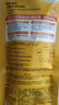 曼秀雷敦（Mentholatum）新碧水盈面部高倍防曬霜乳50g隔離SPF50+清爽保濕男女士曬后修復(fù) 曬單實(shí)拍圖