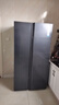 海爾（Haier）盛宴618升雙開(kāi)門(mén)對開(kāi)門(mén)冰箱電冰箱家用一級能效風(fēng)冷無(wú)霜大容量節能BCD-618WGHSSEDBL國家補貼20% 曬單實(shí)拍圖