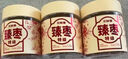 三胖蛋紅棗128g罐裝 孕婦零食蜜餞果干 新疆特產(chǎn) 煮粥煲湯補氣血 曬單實拍圖