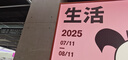 紐仕蘭（Theland） 新西蘭進口4.0g蛋白質(zhì)高鈣全脂純牛奶250ml學(xué)生早餐牛奶 全脂2箱48盒 曬單實拍圖