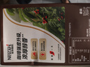 雀巢（Nestle） 咖啡1+2特濃三合一原味速溶咖啡粉 特純香濃 禮袋裝 特濃13g*90+10條（25.3產(chǎn)） 曬單實(shí)拍圖