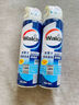 威露士空調(diào)清洗劑消毒液500ml*2 空調(diào)清潔劑套裝噴霧殺菌除味深層清潔 曬單實拍圖