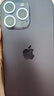 iPhone 14 ProMax【24期免息】蘋(píng)果14promax 國行5G蘋(píng)果二手手機 暗紫色【人氣推薦】 99新 256G國行【3期免息+三年保修+大禮包】 曬單實(shí)拍圖