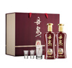 丹泉 洞藏10 醬香型白酒 50度 500ml*2瓶 禮盒裝 大曲坤沙 送禮 曬單實拍圖