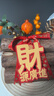 獅家五谷豐登擺件喬遷之喜新居入戶玄關(guān)布置裝飾入宅儀式用品禮物全套 財源廣進柴火三件套B 曬單實拍圖