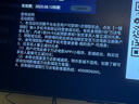 海爾（Haier）國(guó)民AI電視100H6C 100英寸240Hz高刷400分區(qū)背光MiniLED不反光4K百寸巨幕6+128G換新一級(jí)國(guó)家補(bǔ)貼 曬單實(shí)拍圖