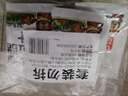 百利油醋汁0脂肪0蔗糖蔬菜水果沙拉醬萬能涼拌汁40g*5（5小包） 曬單實拍圖