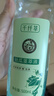 千纖草護(hù)膚水補(bǔ)水保濕敷水化妝品絲瓜莖萃液男女化妝水植萃500ml*2 曬單實拍圖