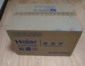 海爾（Haier）快捷微波爐 360°轉盤(pán)加熱 旋轉操作易潔內膽 家用小型 老人適用操作HW-M20T1W 曬單實(shí)拍圖