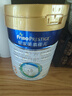 美素佳兒（Friso）皇家幼兒配方奶粉 3段（1-3歲幼兒適用）800g 乳鐵蛋白 (新國標) 曬單實(shí)拍圖