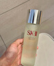 SK-II女士潔面120g*2氨基酸洗面奶sk2化妝護(hù)膚品生日禮物skii 曬單實(shí)拍圖