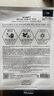 JMsolution肌司研蜜光瑩潤(rùn)蜂膠面膜4盒裝 補(bǔ)水潤(rùn)膚 清爽保濕 曬單實(shí)拍圖