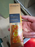 歐萊雅花蜜膠原小蜜罐水乳中秋禮盒套裝抗皺補(bǔ)水護(hù)膚品化妝品生日禮物 曬單實(shí)拍圖