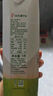 if【肖戰(zhàn)推薦】100%純椰子水果汁飲料 泰國(guó)原裝進(jìn)口 1L*6瓶家庭裝 曬單實(shí)拍圖
