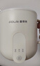富得萊養(yǎng)生壺 熱牛奶杯 迷你小型全自動恒溫一人用 辦公室燉煮燒水煮茶一體機 電加熱暖暖杯神器 曬單實拍圖