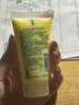 倩碧【會員試用】有油黃油30ml 乳液面霜補(bǔ)水保濕護(hù)膚品 曬單實(shí)拍圖