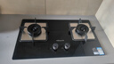 萬和（Vanward）【藍(lán)蓮花B9·5.2kW】天然氣燃?xì)庠蠲突馃熢盥?lián)動(dòng)以舊換新國家補(bǔ)貼20%嵌入式家用煤氣雙爐具臺(tái)B9L50 曬單實(shí)拍圖