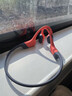 韶音（SHOKZ）【國(guó)家補(bǔ)貼】OpenRun Air  S803骨傳導(dǎo)耳機(jī)開放式運(yùn)動(dòng)跑步長(zhǎng)續(xù)航無(wú)線藍(lán)牙耳機(jī) 石墨黑 曬單實(shí)拍圖