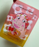 FAN BEAUTY DIARY范冰冰同款蝦青素黑咖雙抗冰塑早安面膜【5盒裝】緊致垮臉 曬單實(shí)拍圖