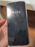 vivo Y36c 8GB+128GB 菱光紫 國家補貼 靈動外觀 5000mAh大電池 90Hz高亮護眼屏 5G 拍照 手機 曬單實拍圖