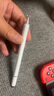 倍思電容筆觸控筆觸屏筆平板筆【手機平板通用】適用iPad蘋果華為小米榮耀三星磁吸手寫筆apple pencil 曬單實拍圖