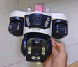 鐳威視4g太陽(yáng)能攝像頭終身免流量室外免插電無(wú)需連wifi手機遠程監控器家用360度無(wú)死角全景高清夜視追蹤 曬單實(shí)拍圖