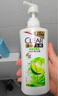 清揚（CLEAR）去屑控油清爽洗發(fā)水 控油清爽型白瓶檸檬頭皮500g 曬單實拍圖