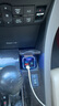 紐曼（Newmine）車(chē)載充電器 點(diǎn)煙口超級(jí)快充MP3車(chē)載藍(lán)牙接收器usb藍(lán)牙5.3無(wú)損 曬單實(shí)拍圖
