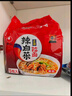 農(nóng)心 辣白菜拉面 五連包 120g*5包方便面夜宵泡面 曬單實拍圖
