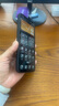 榮耀X70 12+512 竹韻青 金標(biāo)十面抗摔 80W無線超級快充 IP69防水 榮耀綠洲護眼屏 AI手機 國家補貼 曬單實拍圖