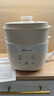 小熊（Bear）煮蛋器 蒸蛋器 溫泉蛋機 智能定時(shí)自動(dòng)斷電 煮雞蛋神器溏心蛋茶葉蛋 小型蒸鍋早餐一體機ZDQ-T10Y2 曬單實(shí)拍圖