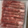 鮮京采 國產(chǎn)原切牛肉卷400g*3 生鮮牛肉 火鍋食材 牛肉片 京東自有品牌 曬單實拍圖