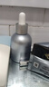 露得清（Neutrogena）【京東奧萊】三抗超A醇面霜抗皺修復早C晚A晚霜30ml520護膚禮物 曬單實(shí)拍圖