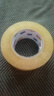 宜之選封箱透明膠帶 48mm*170m*52μm單卷倉庫物流快遞搬家打包寬膠帶  曬單實(shí)拍圖