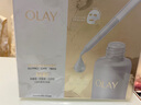 玉蘭油（OLAY）全新水光小白瓶面膜20片補水美白去黃提亮膚色改善暗沉生日禮物女 曬單實(shí)拍圖