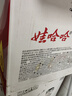 娃哈哈 純凈水飲用水 5.5L*4桶 紙箱裝桶裝水整箱水（新老包裝隨機發(fā)） 曬單實拍圖