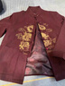 CANDYPRINCE 唐裝男中老年 國風(fēng)爸爸裝外套 老人過(guò)壽生日衣服 中式婚宴禮服 紫紅-上衣 XL /175-(建議130-145斤) 曬單實(shí)拍圖