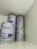 雀巢（nestle）早啟能恩 早產(chǎn)低體重嬰兒配方奶粉 400g 曬單實(shí)拍圖