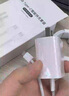 尊匠【自營正品】蘋果16/15充電器頭45W適配原裝快充套裝充電線氮化鎵iphone16promax/plus手機(jī)數(shù)據(jù)線 45W快充頭+1米編織快充線 曬單實拍圖