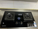百得（BEST）華帝出品燃氣灶液化氣雙灶具5.0KW猛火可調底盤(pán)鋁爐頭臺式嵌入式爐灶JZY-QE35【國家補貼20%】 曬單實(shí)拍圖