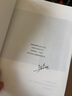 云邊有個(gè)小賣部（彭昱暢 周也主演電影原著小說，隨書附贈(zèng)云邊鎮(zhèn)四季明信片和張嘉佳作詞驚喜彩蛋） 曬單實(shí)拍圖
