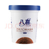 八喜巧克力口味冰淇淋550g 曬單實拍圖