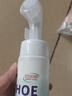 范泳辰小白鞋清潔劑洗鞋刷鞋擦鞋神器球鞋運(yùn)動(dòng)鞋鞋面鞋邊去污去漬清洗劑 1瓶 曬單實(shí)拍圖