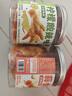 王小鹵楊冪推薦去骨酸辣雞爪500g*2罐(檸檬+蒜香)【現做現發(fā)】源頭直發(fā) 曬單實(shí)拍圖