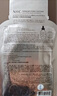 AHC B5玻尿酸深度補(bǔ)水面膜三盒裝免洗保濕護(hù)膚品套裝節(jié)日生日禮物 曬單實(shí)拍圖