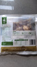 齊函楊佳齊齊哈爾烤肉生鮮牛肉拌肉套餐 組合拌肉套餐 750g-2500g燒烤食材 人氣組合~共2000g傳統(tǒng)+燕翅+胸口 曬單實拍圖