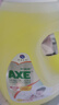 斧頭牌（AXE）去污地板清潔劑 檸檬清香 2L 瓷磚實(shí)木地板通用 新老包裝隨機(jī)發(fā)貨 曬單實(shí)拍圖